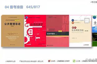 开云电竞app官网下载安卓手机截图1